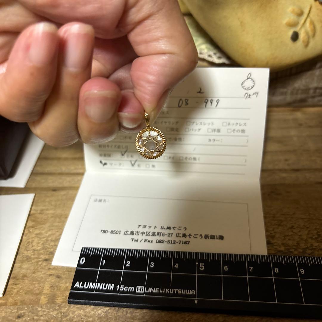 アガットageteクォーツチャーム（used）