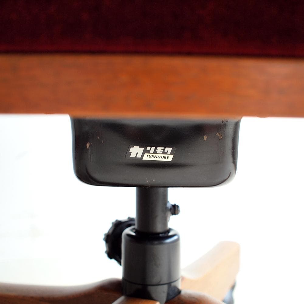 オールドカリモク コロニアル デスクチェア アーム付 ビンテージ ZR24114