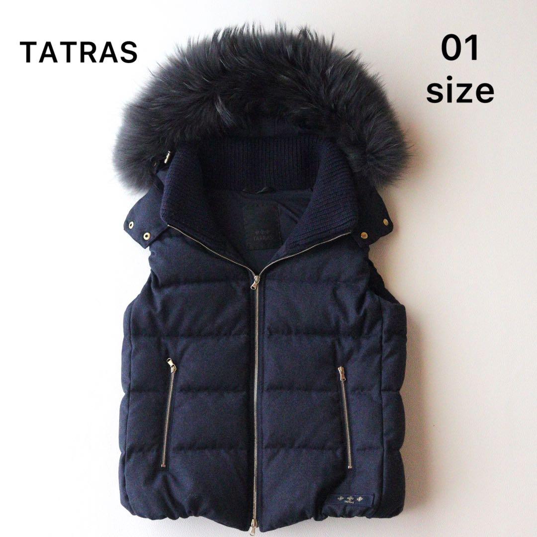 5356　タトラス　ダウンベスト ラクーンファー　S