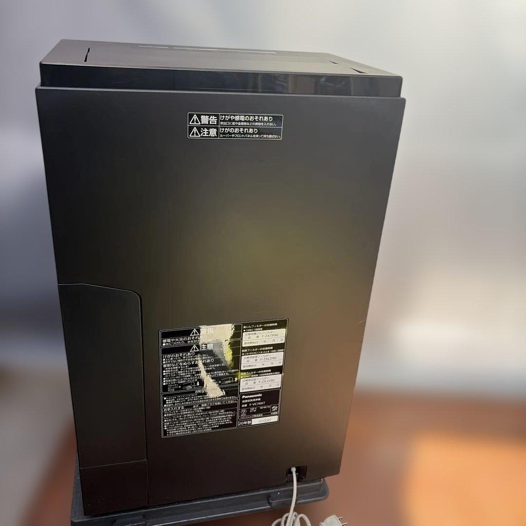 パナソニック 加湿空気清浄機 F-VC70XT 管理番号1123