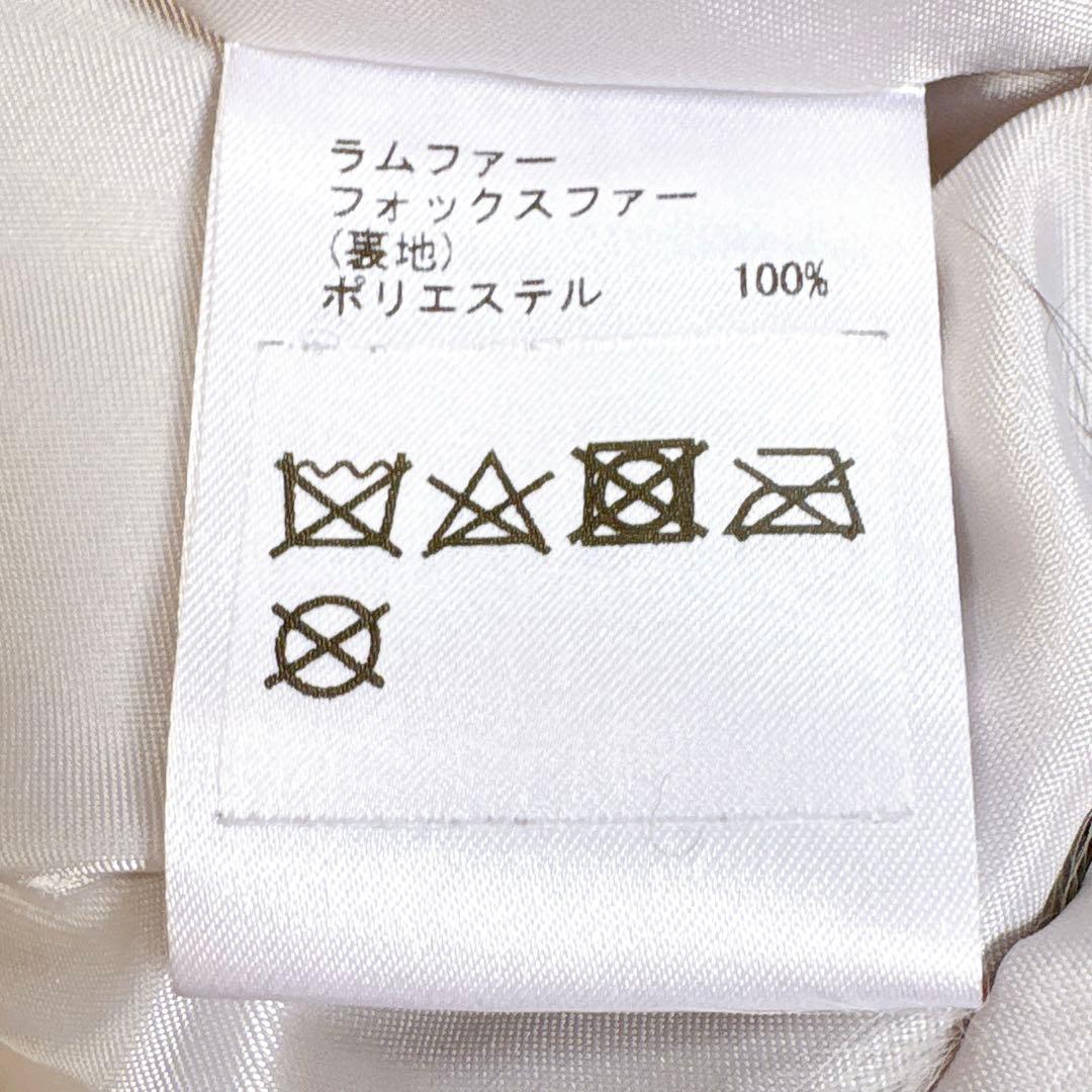 まき様✨人気完売品✨ダイアグラム　ムートンFOXファー　コート　ジャケット