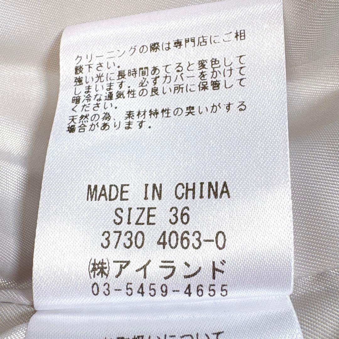 まき様✨人気完売品✨ダイアグラム　ムートンFOXファー　コート　ジャケット