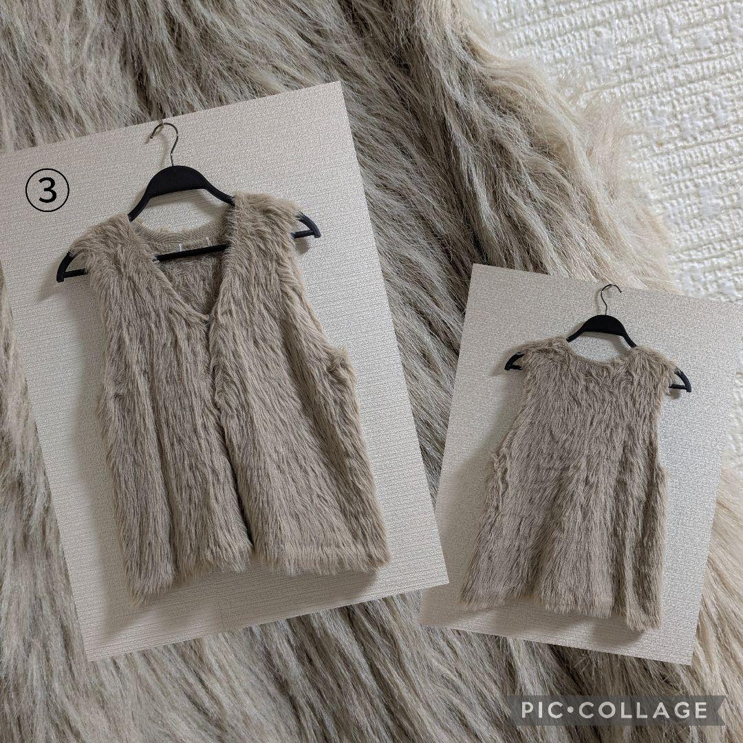 新品　Мサイズ　まとめ売りセット