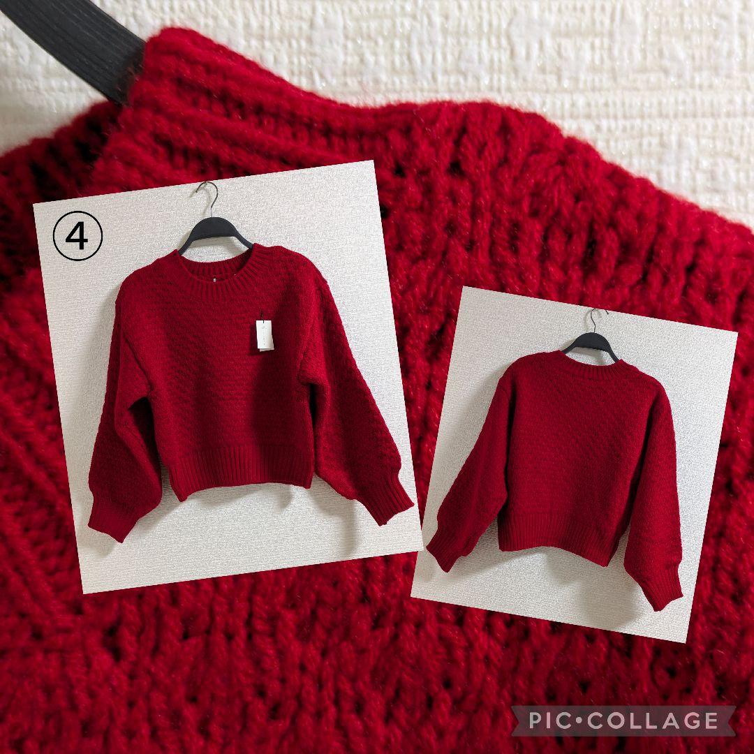 新品　Мサイズ　まとめ売りセット