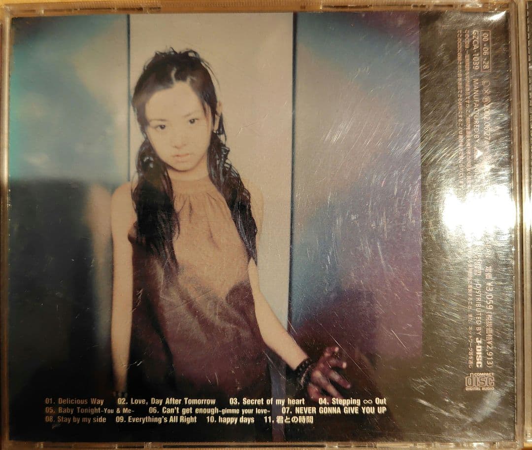 倉木麻衣/Mai Kuraki 5th Anniversary Edition…