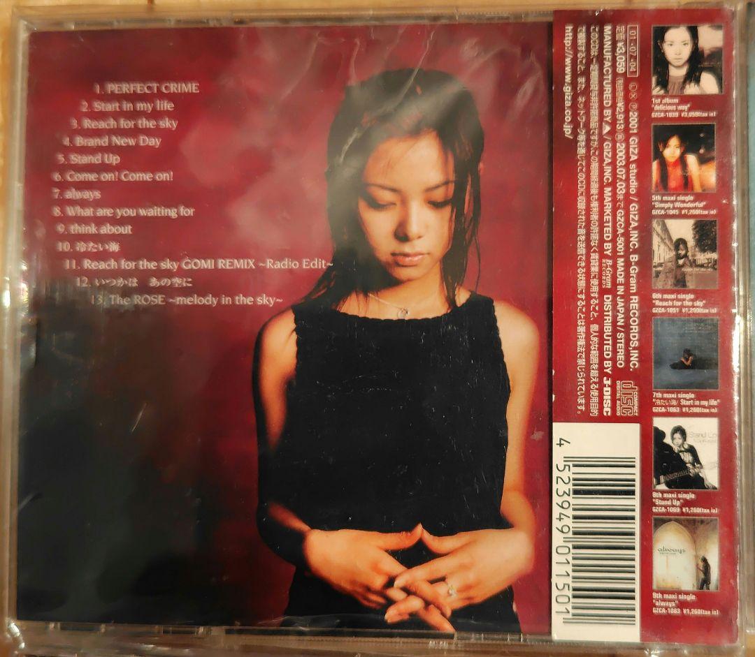 倉木麻衣/Mai Kuraki 5th Anniversary Edition…