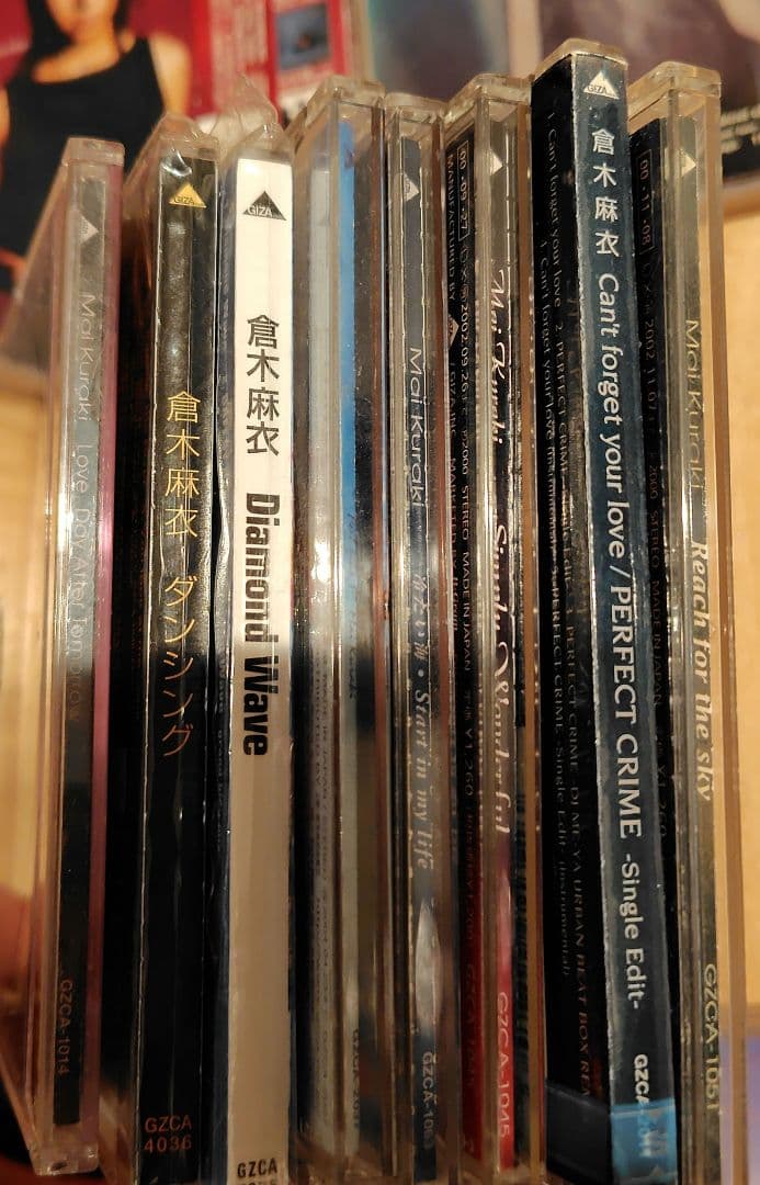 倉木麻衣/Mai Kuraki 5th Anniversary Edition…