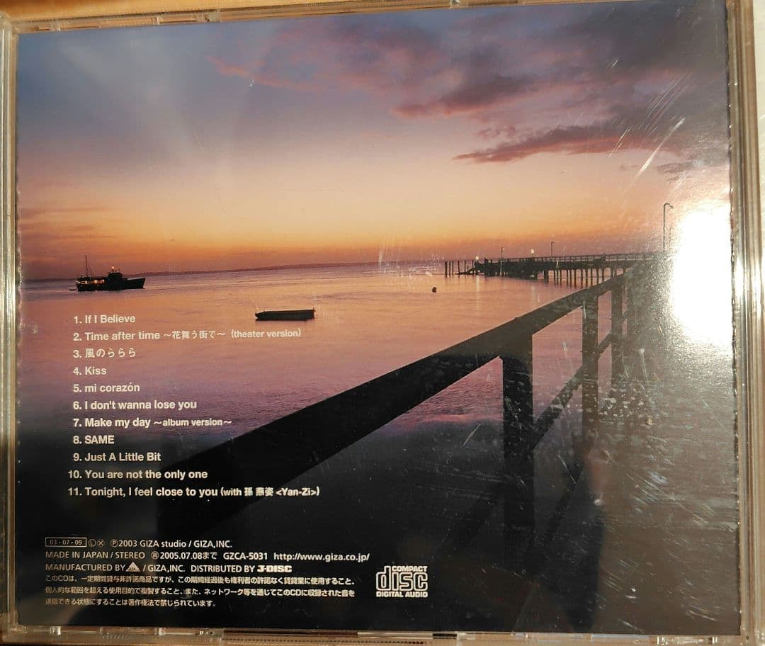 倉木麻衣/Mai Kuraki 5th Anniversary Edition…