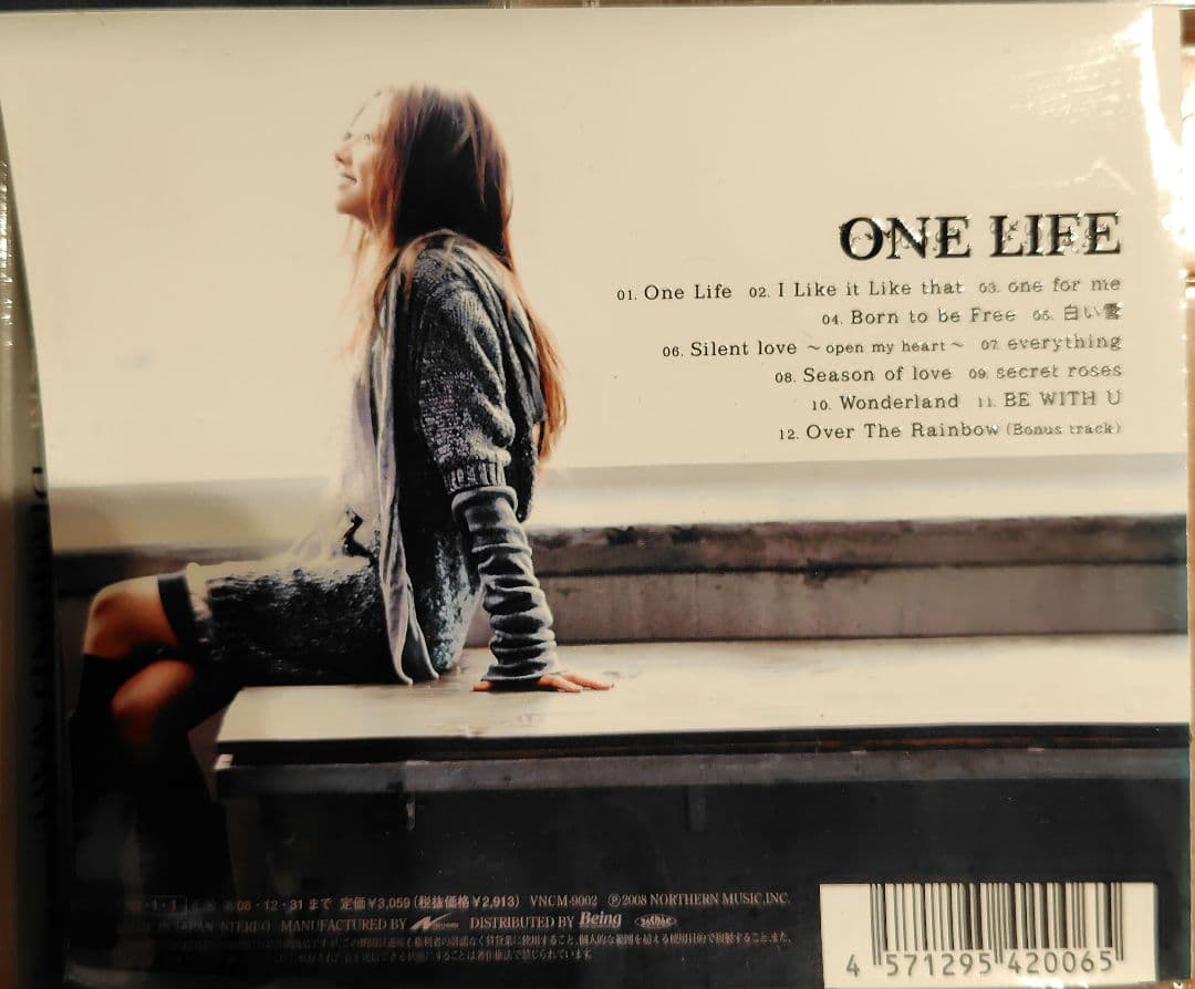 倉木麻衣/Mai Kuraki 5th Anniversary Edition…