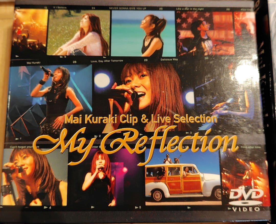 倉木麻衣/Mai Kuraki 5th Anniversary Edition…
