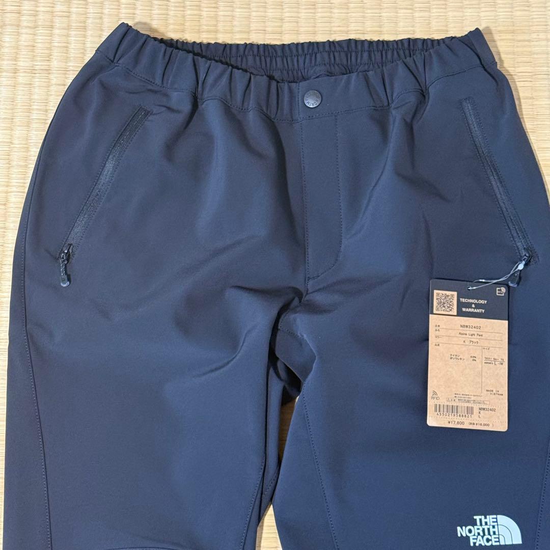 ノースフェイス アルパインライトパンツ レディース ブラック Lサイズ