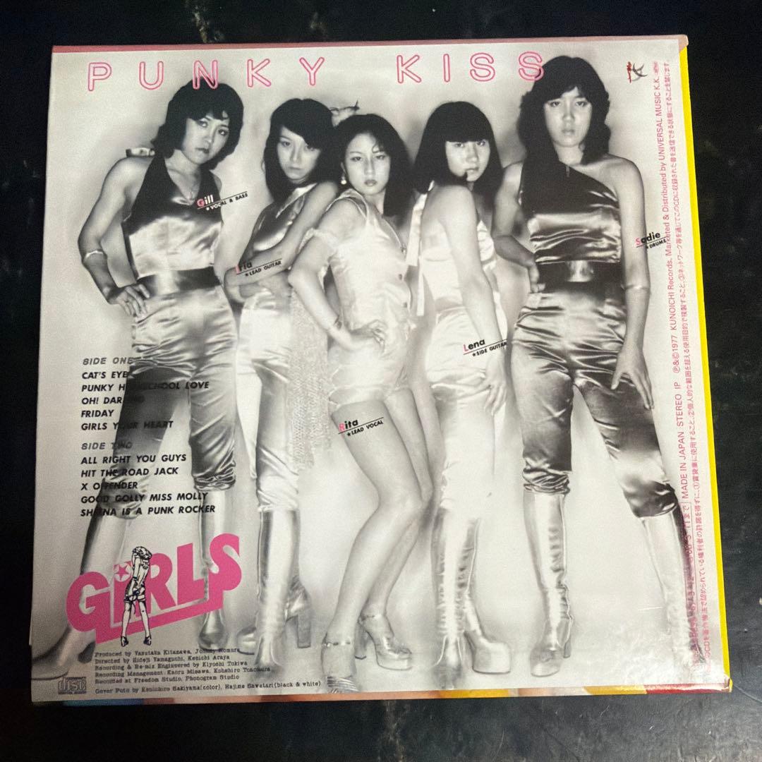 ガールズ　パンキー・キッス　girls punky kiss