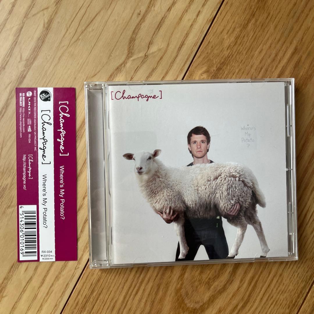 邦楽 [Champagne]Alexandros Where's My Potato?