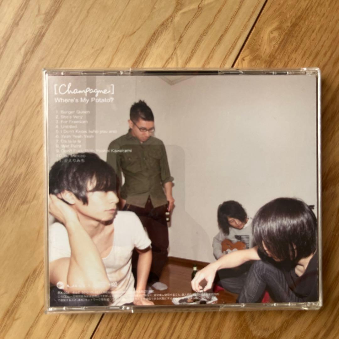 邦楽 [Champagne]Alexandros Where's My Potato?