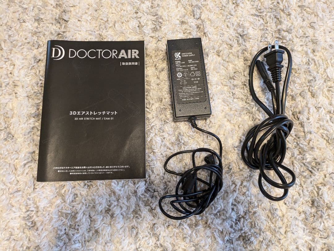 DOCTORAIR 3Dエアストレッチマット　EAM-01