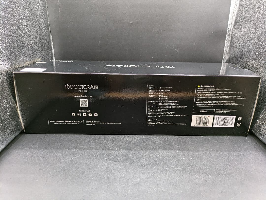 DOCTORAIR 3Dエアストレッチマット　EAM-01