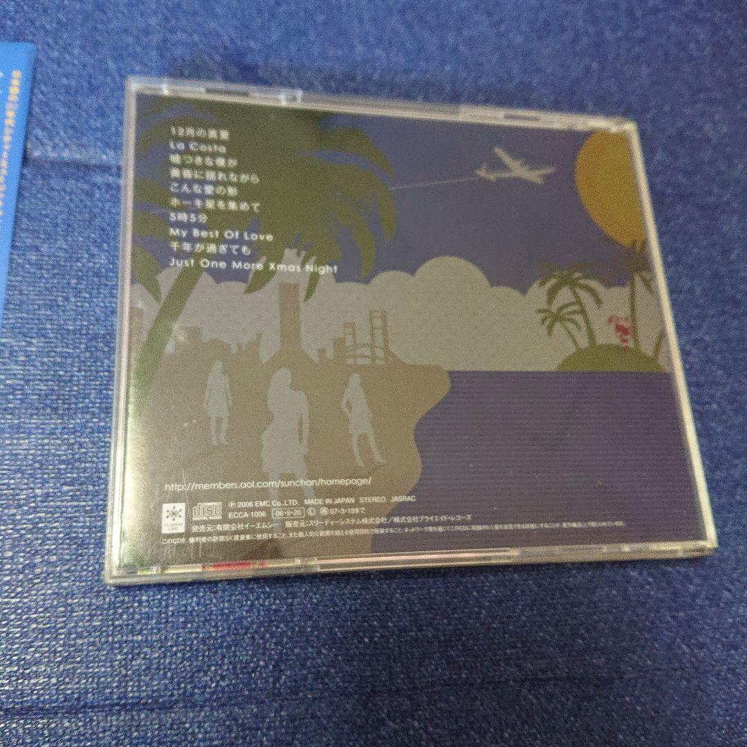 サマークリスマス 坂本 洋 ECCA 1006 CD 邦楽 シティポップ