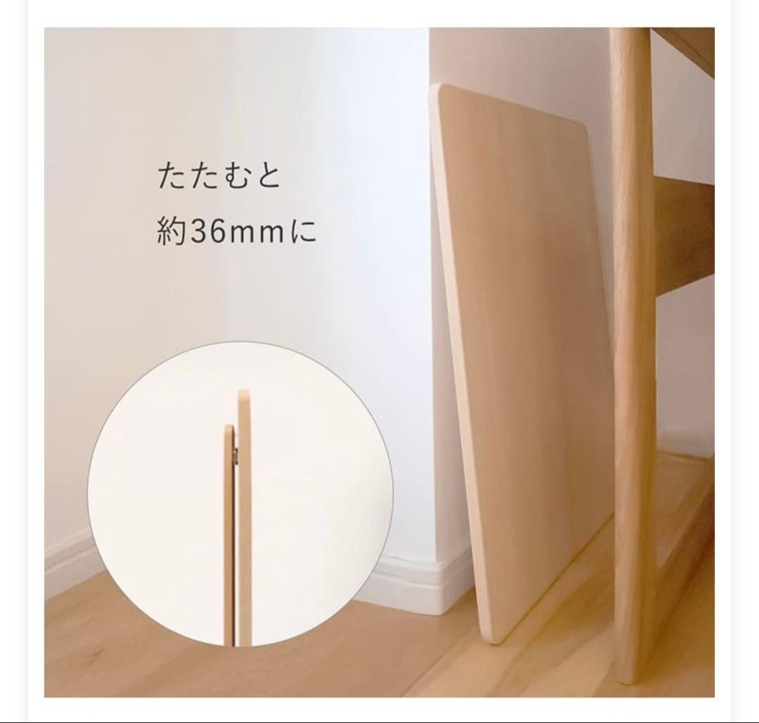 バランスラボ　イージーライティングボード