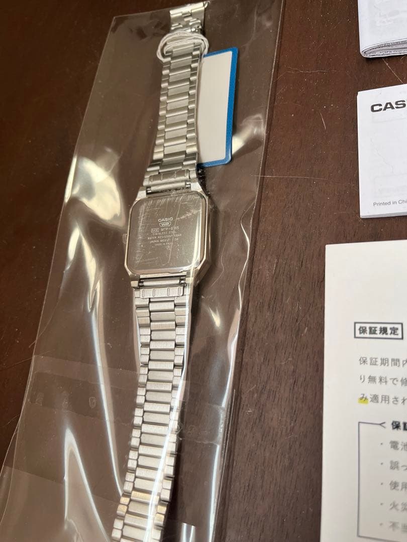 t*1様 CASIO MTP-B185D 2A2Vアイスブルー【新品・未使用・保