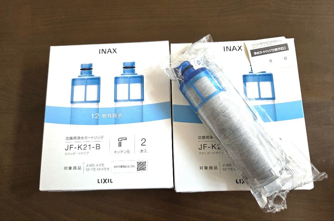 ゆかちゃん　LIXILINAX　交換用浄水カートリッジ　JF-K-21-B