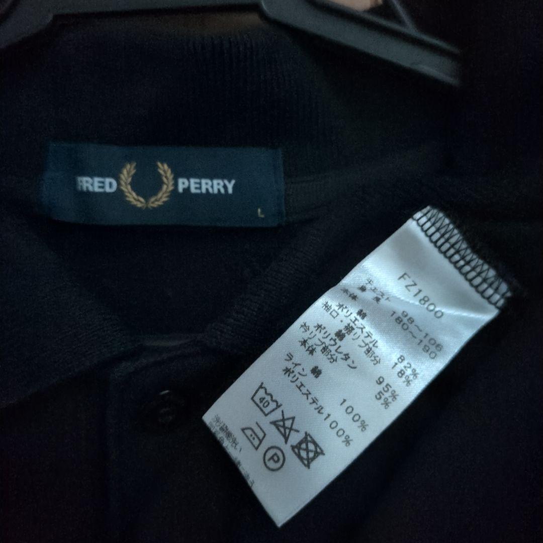 フレッドペリー×BEAMS別注　長袖ポロシャツ　Lサイズ　ブラック