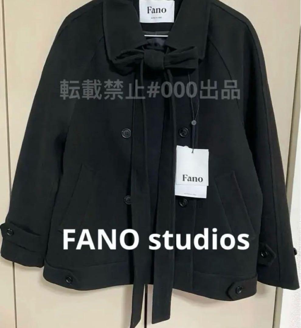 Fano Studios 2024AW ダブルブレスト リボンタイショートコート