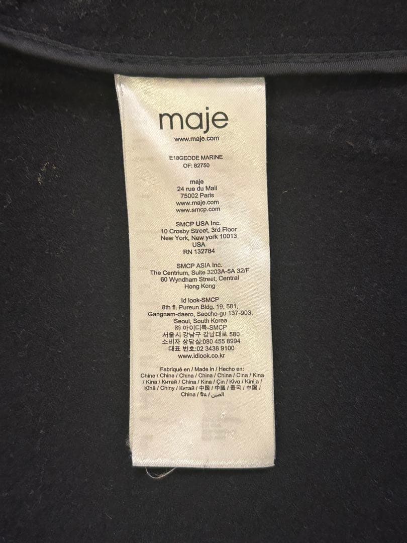 Maje ネイビー　チェスターコート