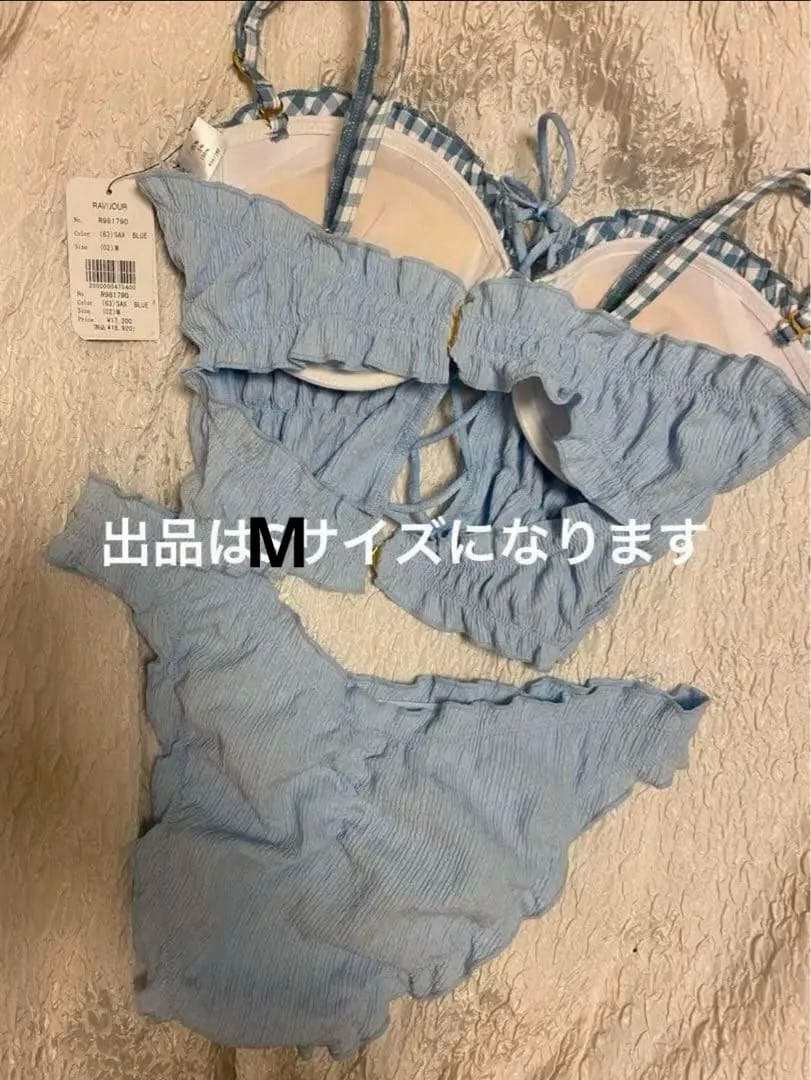 今季完売Ravijour CORSETビキニセット ブルー青Mサイズノベルティ付