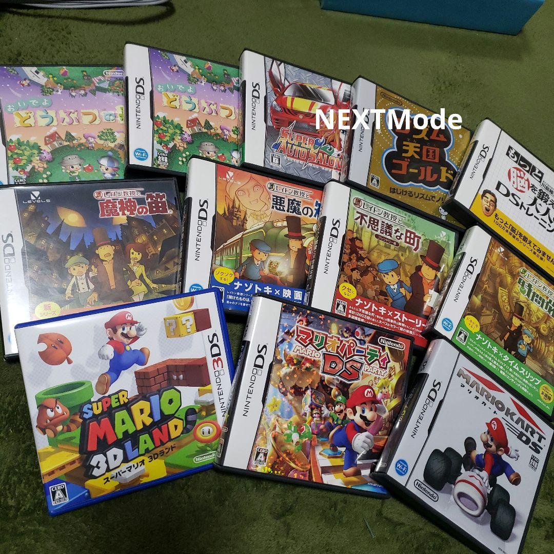 Nintendo DS Wii ソフトset 全て箱付き