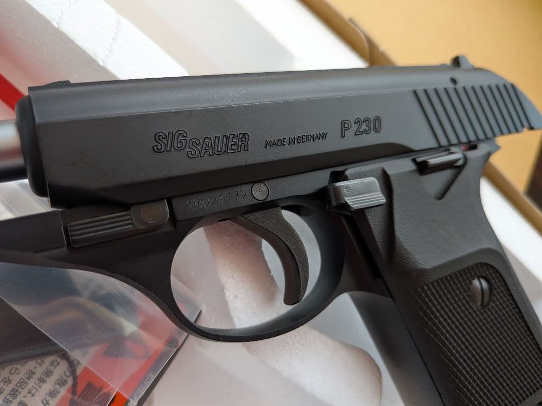 KSC SIG P230 JP ガスブローバック　美品