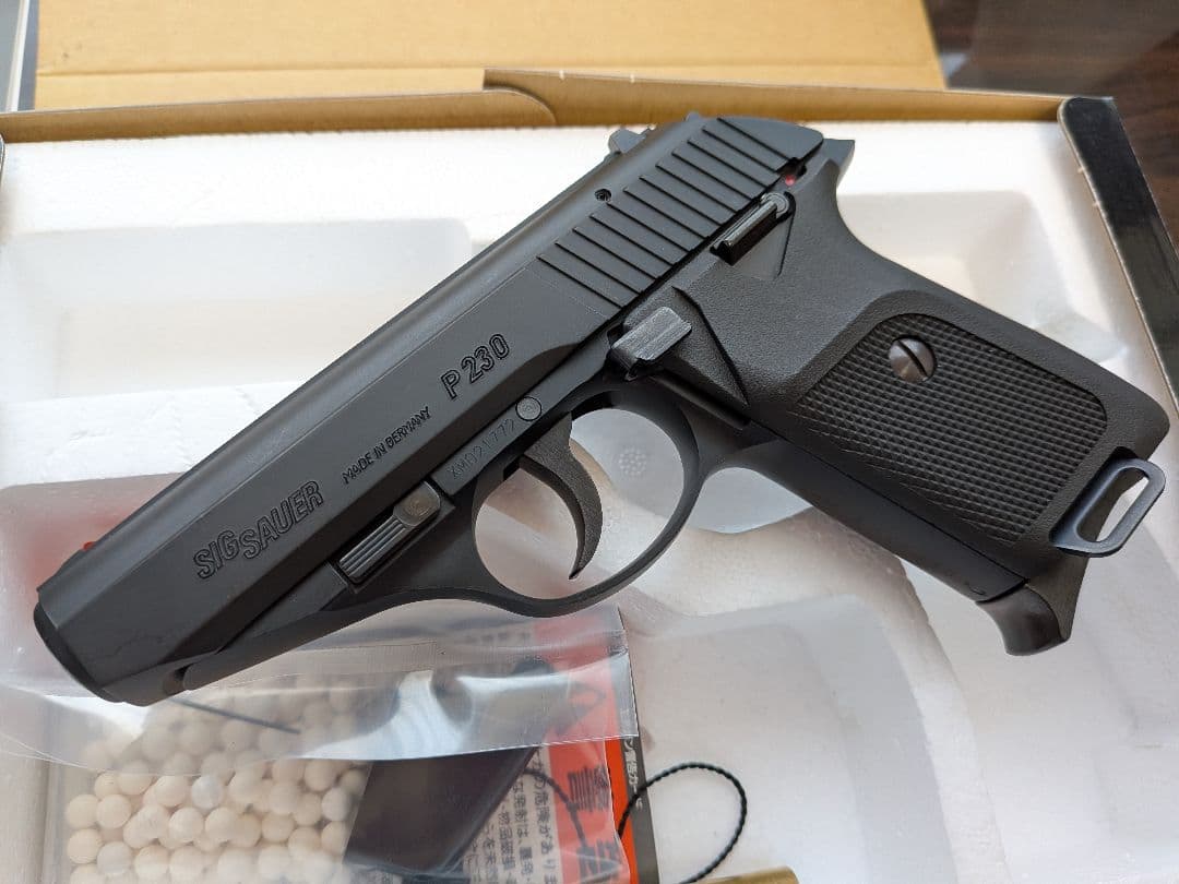 KSC SIG P230 JP ガスブローバック　美品