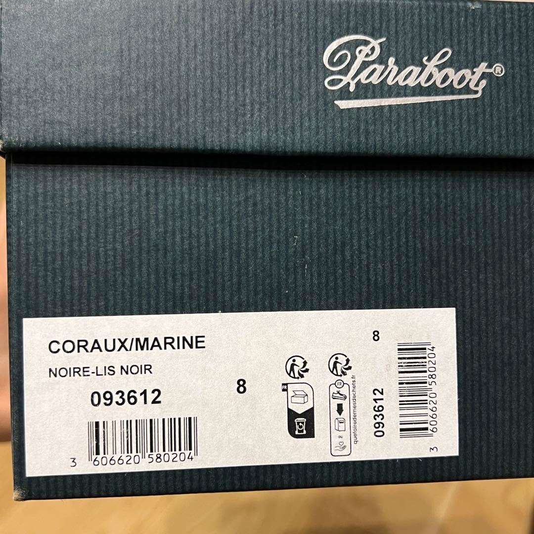 PARABOOT CORAUX パラブーツ コロー　サイズ8 ブラック