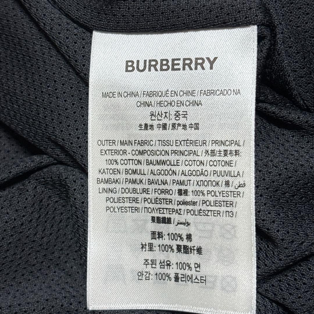 【未使用タグ付】BURBERRY ブラック ショートスウェットサイドロゴ　高級品