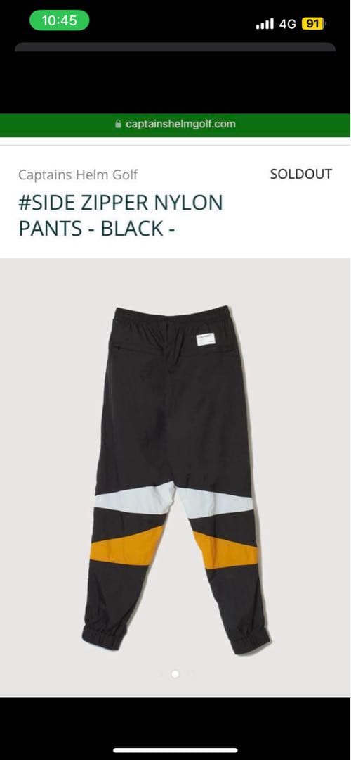 ［完売モデル］キャプテンズヘルムセットアップ黒M