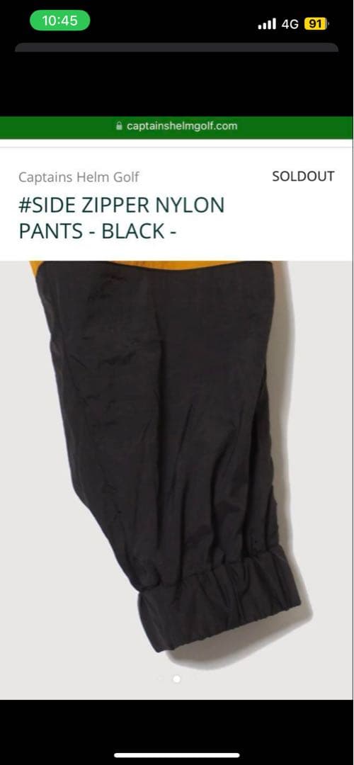 ［完売モデル］キャプテンズヘルムセットアップ黒M