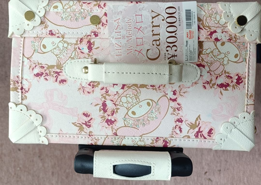 【新品未使用】LIZLISA　マイメロ　キャリーケース