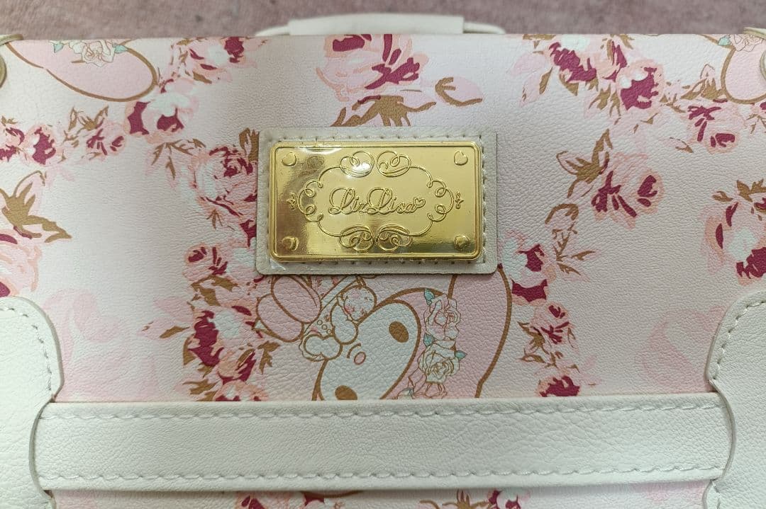 【新品未使用】LIZLISA　マイメロ　キャリーケース