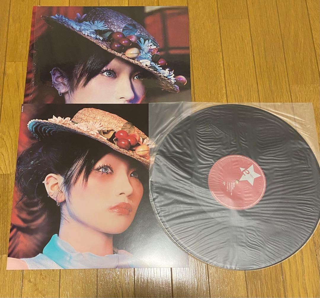 椎名林檎　アナログレコード　2枚セット