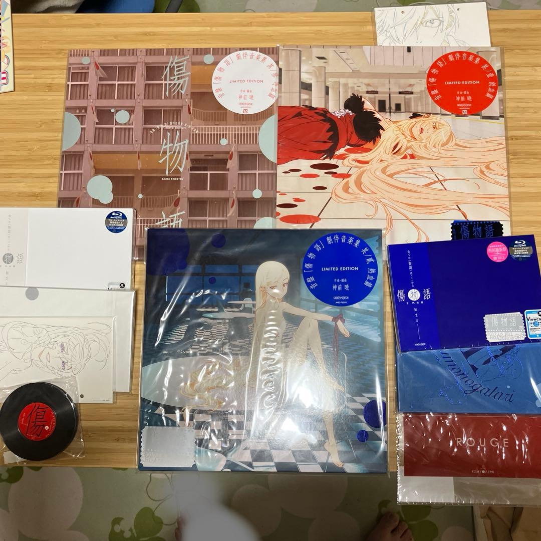 音盤 傷物語 劇伴音楽集 レコードセット