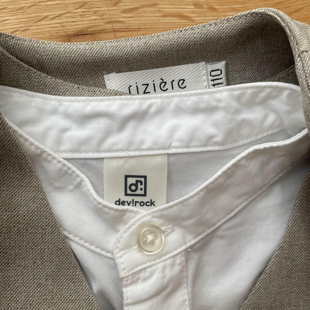 riziere 110cm 5点セット フォーマルスーツ ベージュ 男の子