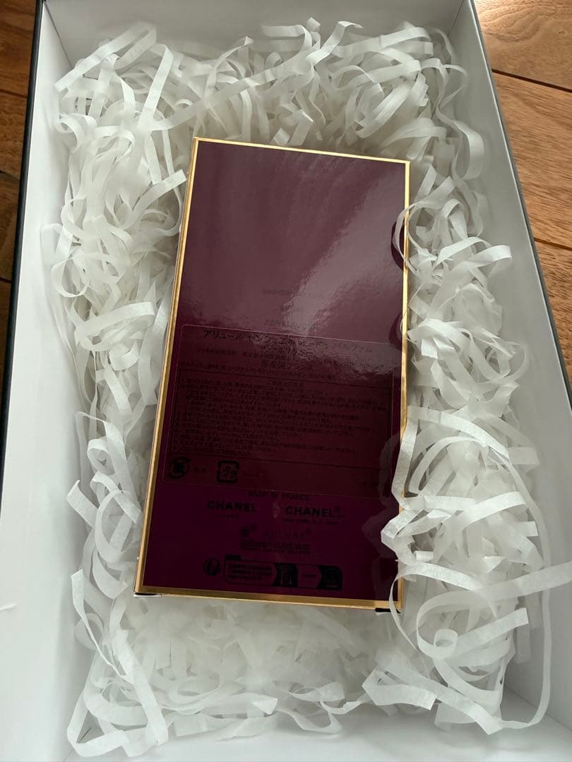 CHANEL香水　アリュール　センシュエル　オードゥ　パルファム　ヴァポリザター