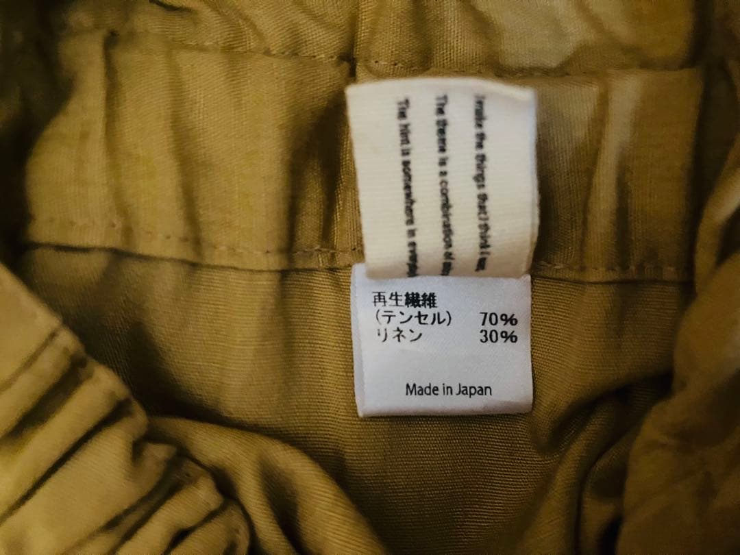 YAA！ マスタードイエローサルエルパンツ ウエストゴム