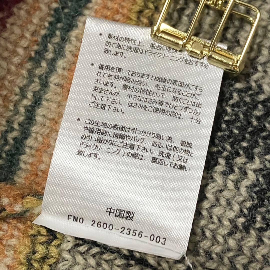 未使用級 PENDLETON ケープ ポンチョ カーディガン ネイティブ 装飾釦