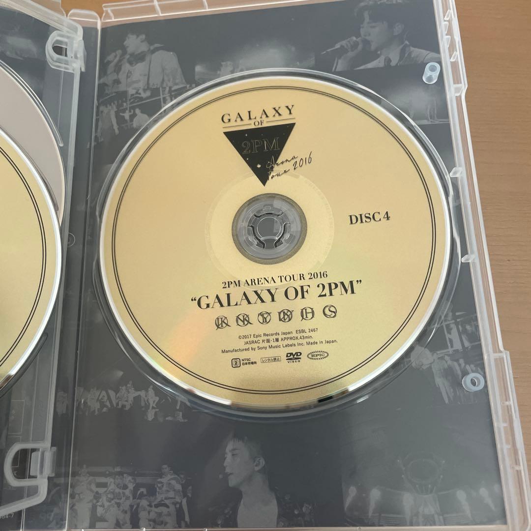 2PM/ARENA TOUR 2016 GALAXY OF 2PM〈初回生産限