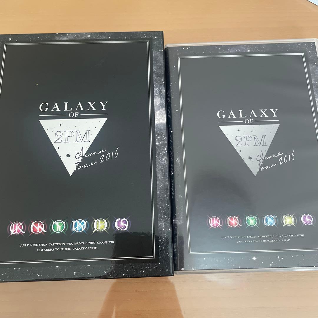2PM/ARENA TOUR 2016 GALAXY OF 2PM〈初回生産限