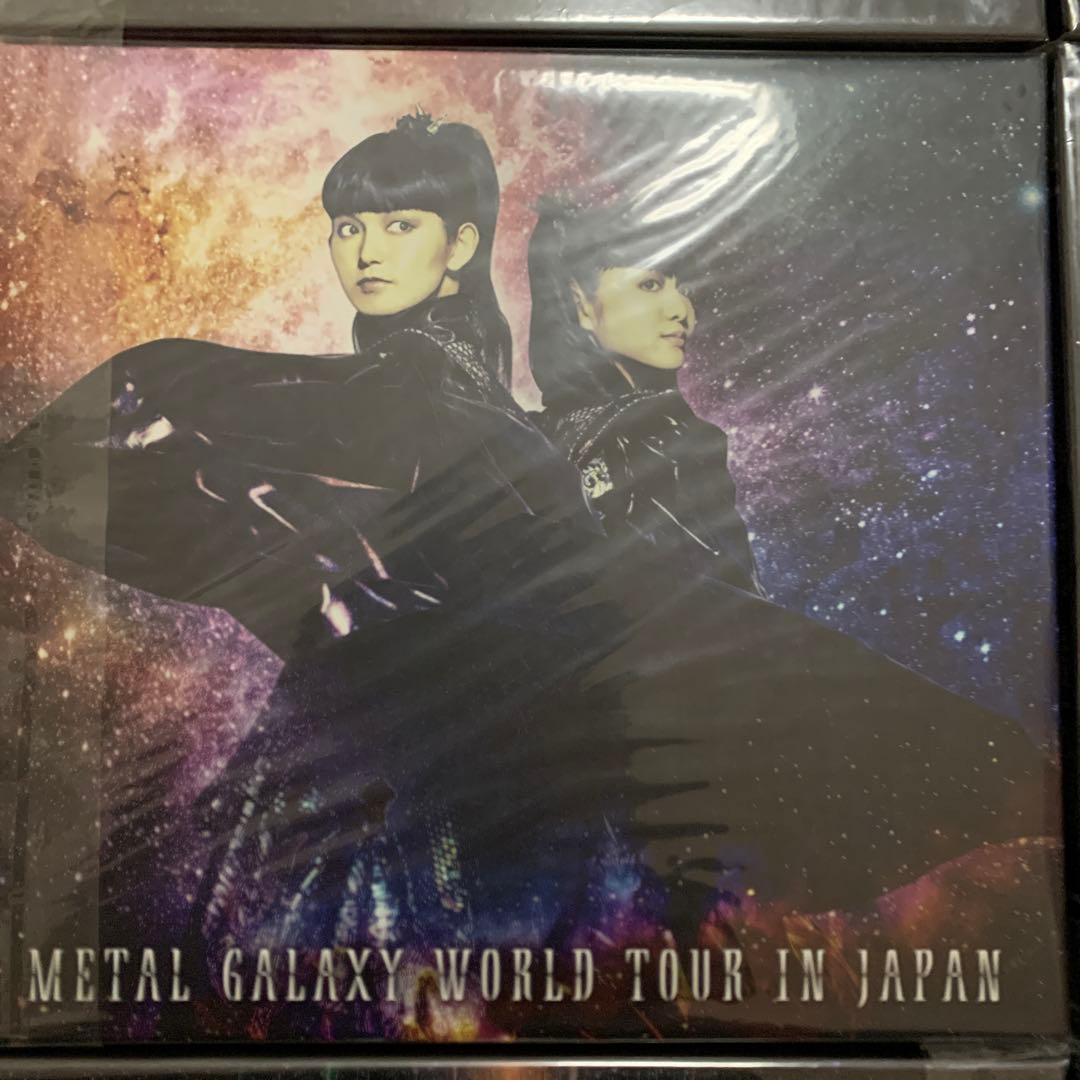 BABYL ライブアルバム cd.blu rayBOXセット７枚