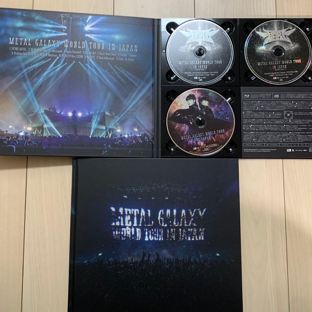BABYL ライブアルバム cd.blu rayBOXセット７枚