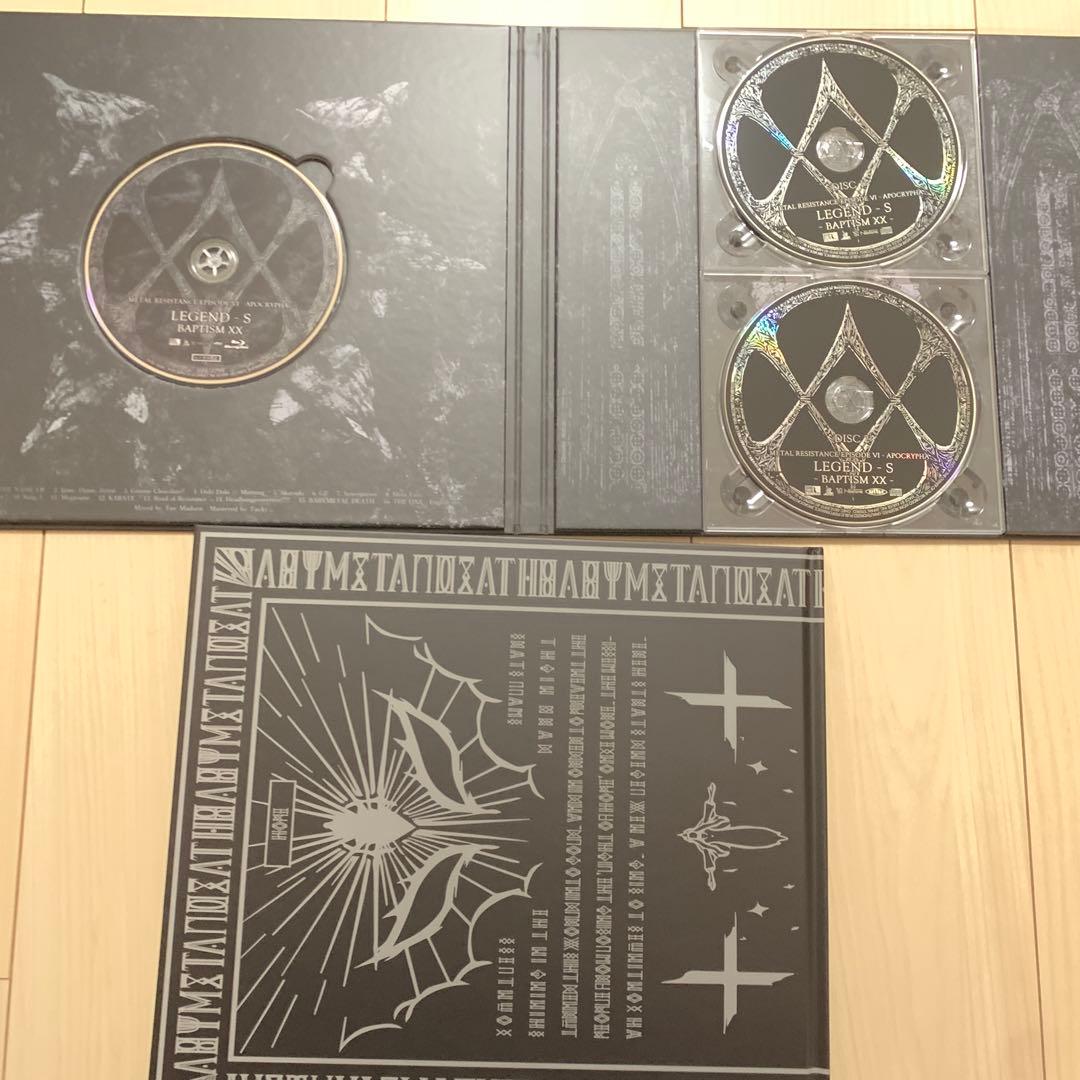 BABYL ライブアルバム cd.blu rayBOXセット７枚