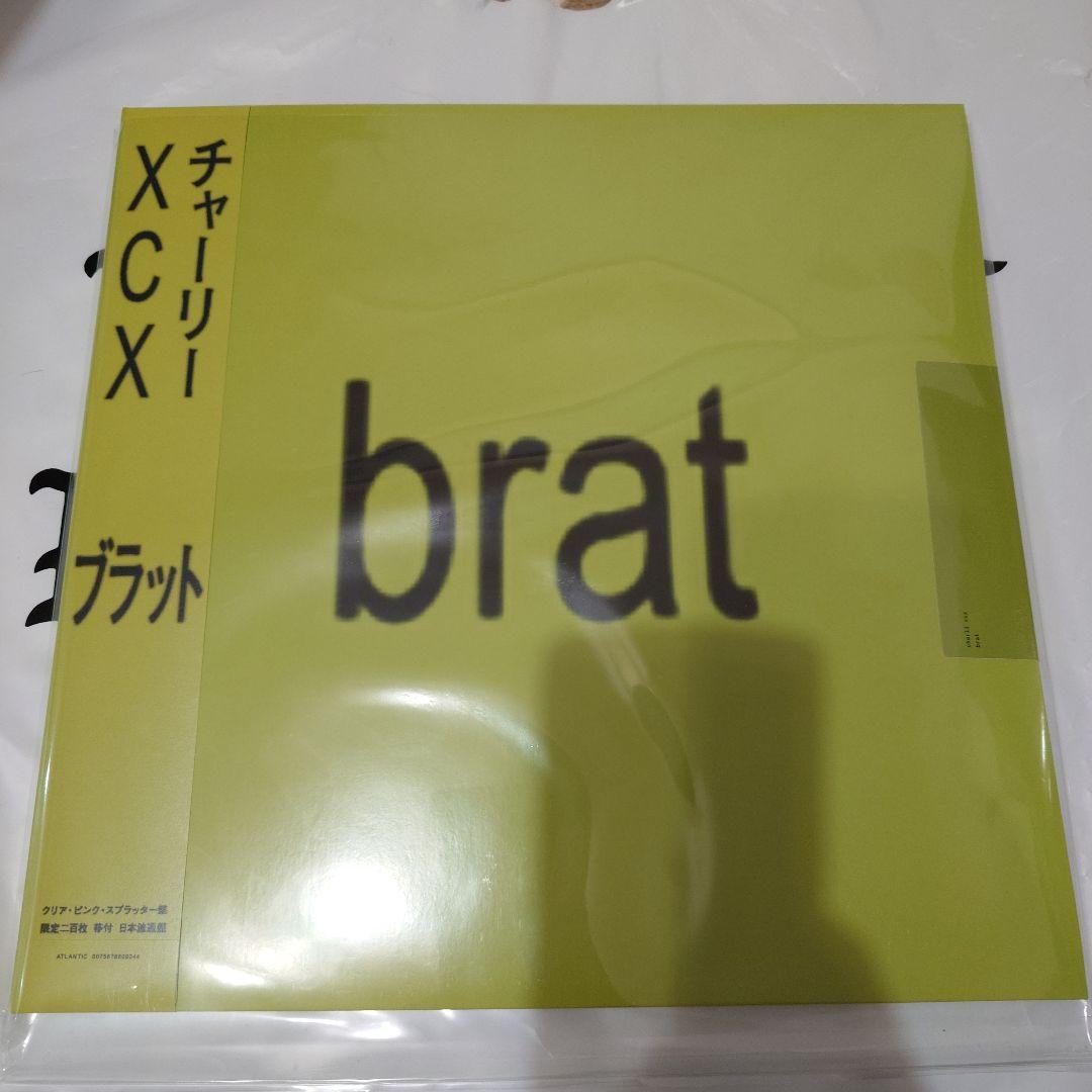 チャーリーXCX brat レコード