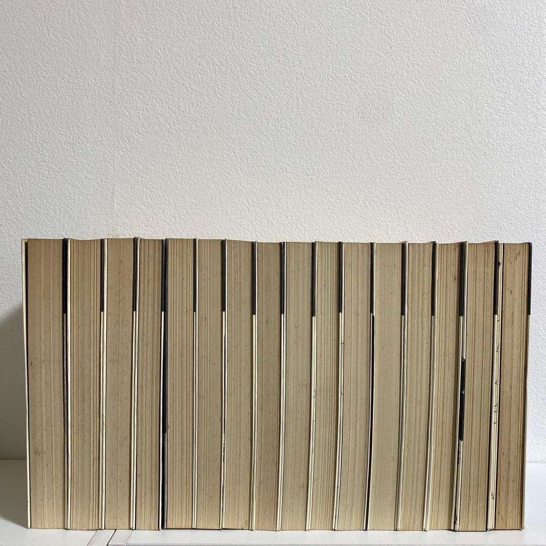 長谷川四郎全集 全16冊揃